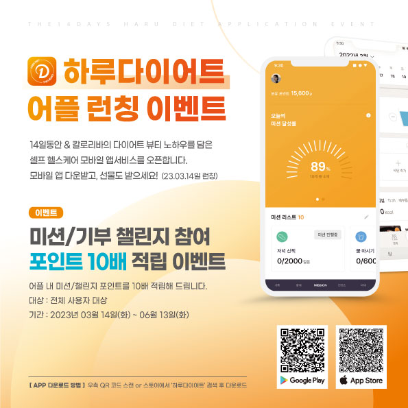 팝업