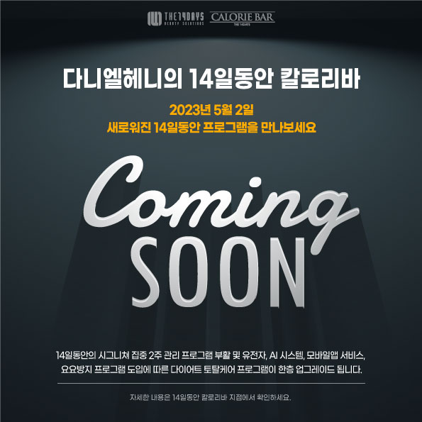 팝업