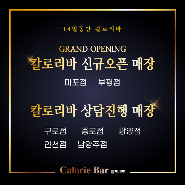 팝업