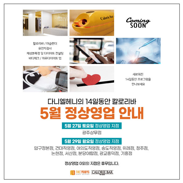 팝업