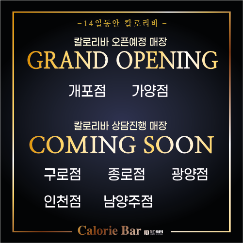 팝업